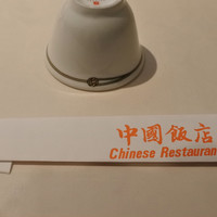 中国飯店 三田店 - 