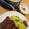 味の牛たん 喜助 名古屋店