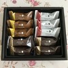 メリーチョコレート 西武秋田店
