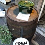 ポトフ料理ジョワ - 