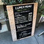 ポトフ料理ジョワ - 