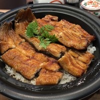 久田 - 