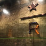 Starbucks Reserve Roastery - 