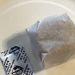 ホミルホドゥ - 