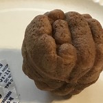 ホミルホドゥ - 