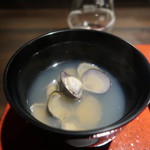 光壽おおやま - 