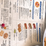 POSILLIPO cucina meridionale - アラカルトメニューもありました