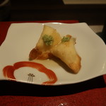 光壽おおやま - 