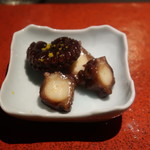 光壽おおやま - 