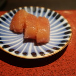 光壽おおやま - 