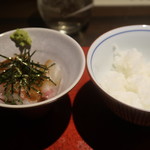 光壽おおやま - 