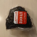 ヤオコー - 料理写真: