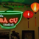 Banh Da Cua Ba Cu - 