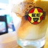 Bac Viet Coffee - ドリンク写真: