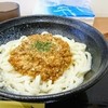 カレーうどん専門店 一りん