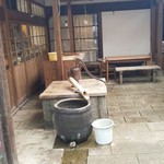 Shio No Michi Dure Ya - 中庭の様子