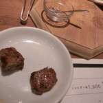 炭火兜ひつじ - 