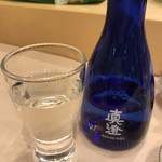 寿司処 やまざき - 