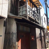 天婦羅 みやしろ - 