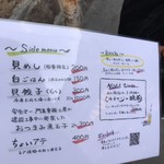 くそオヤジ最後のひとふり - 