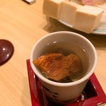 Torafugu Tei - 