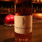 バー エイジング - 