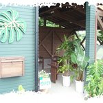 ラ・モンステラ - 入り口です！