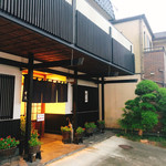 炭焼うなぎ 加茂 - 