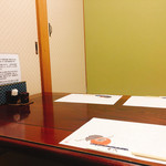 炭焼うなぎ 加茂 - 