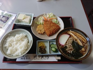 Yabu No Daisaku - 