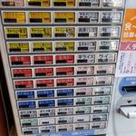 末廣ラーメン本舗 - 