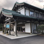 Ryuuguuden Honkan - 建物の外観