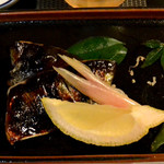 寿し処 今 - 秋刀魚幽庵焼き