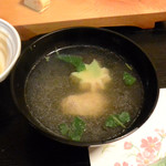 寿し処 今 - グジのお吸い物