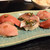 寿し処 今 - 料理写真: