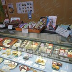 島重 - 