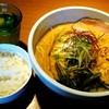 tokyo miso style IKEDA