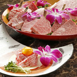 肉匠 コギヤ 宴庭 