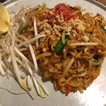 Blue Papaya Thailand - パッタイ