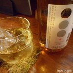 居酒屋 元気 - 本格焼酎 en(静岡)