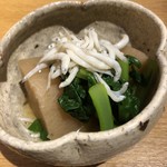 酒盛り あいなる - 