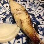 酒盛り あいなる - 