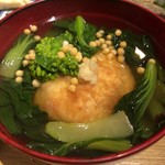 酒盛り あいなる - 