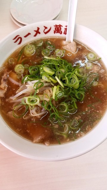 萬福 下鳥羽店 伏見 ラーメン 食べログ