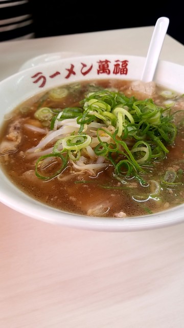 萬福 下鳥羽店 伏見 ラーメン 食べログ