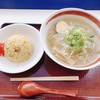 ラーメン尊