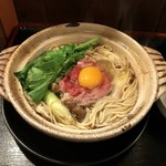 麺創 なな家 - 【限定】いわて南黒毛和牛 瞬間出汁の牛鍋ラーメン