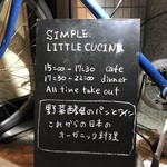 SIMPLE LITTLE CUCINA - 入口