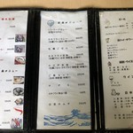 かき小屋 小江戸 - 