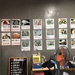 かき小屋 小江戸 - 